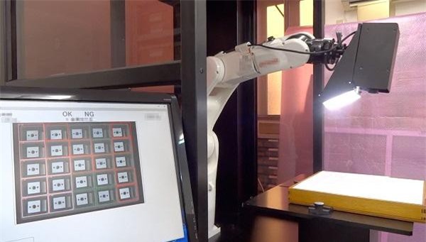 Vitalify Asia ra mắt “Trung tâm phát triển AI dùng để kiểm phẩm” tại TP Hồ Chí Minh