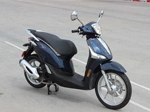 Honda SH Mode hay Piagio Liberty bền hơn?
