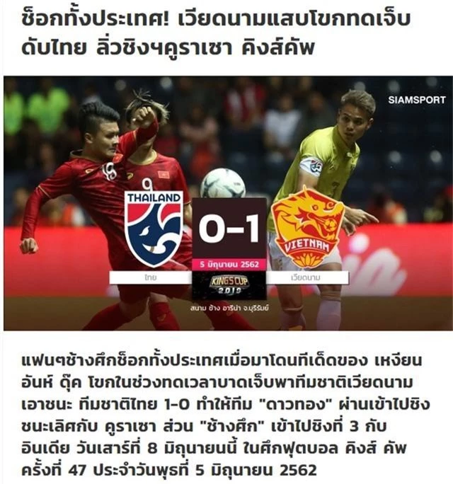 Báo Thái Lan sốc nặng khi đội nhà để thua đội tuyển Việt Nam - 1