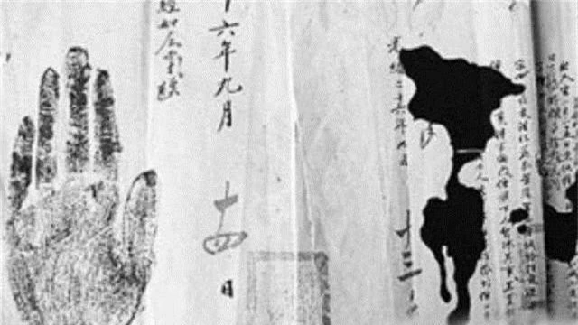 Người trung quốc cổ đại sử dụng dấu vân tay để phá án từ bao giờ? - Ảnh 2. Người trung quốc cổ đại sử dụng dấu vân tay để phá án từ bao giờ? - Ảnh 2.