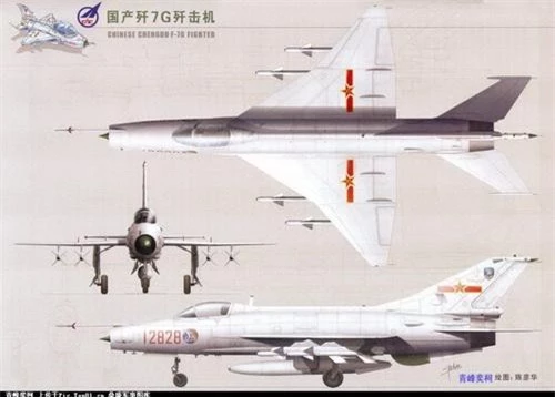 Tiêm kích đánh chặn hạng nhẹ J-7G do Trung Quốc chế tạo