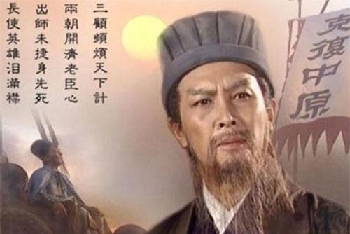 Cuộc chiến Khổng Minh – Tư Mã Ý: Kẻ tám lạng người nửa cân