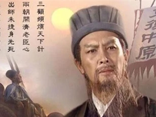 Cuộc chiến Khổng Minh – Tư Mã Ý: Kẻ tám lạng người nửa cân