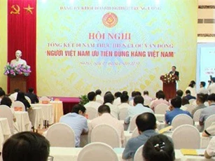 Cần tiếp tục có những việc làm cụ thể tạo uy tín thương hiệu Việt