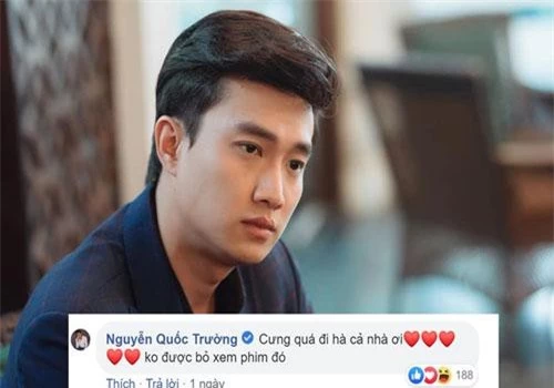 Quốc Trường Quốc Trường