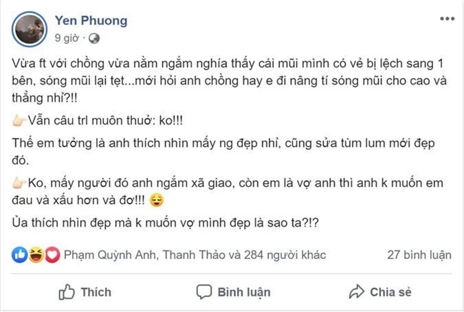 Dính nhiều nghi vấn trục trặc hôn nhân, nhưng nhìn cách Lam Trường nịnh bà xã mới thấy họ hạnh phúc nhường nào! - Ảnh 1.