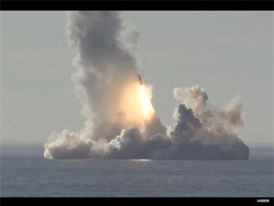 Tên lửa Trung Quốc vừa phóng thử ở Bột Hải nguy hiểm ra sao?