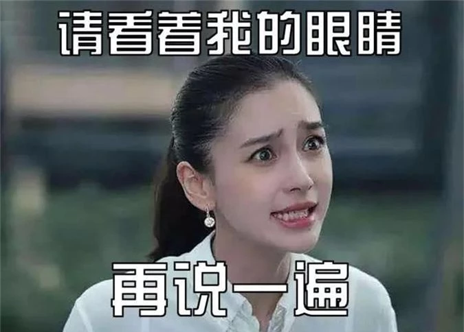 Angelababy khiến fan hoảng hốt vì không thể nào nhận ra, gương mặt càng ngày càng biến dạng  - Ảnh 1.