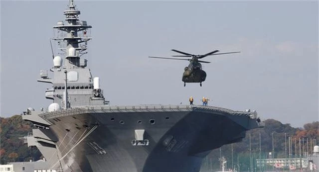 Chiến hạm lớn nhất của Nhật Bản sắp thăm Việt Nam - 1