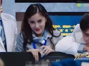 Angelababy khiến fan hoảng hốt vì không thể nào nhận ra, gương mặt càng ngày càng biến dạng