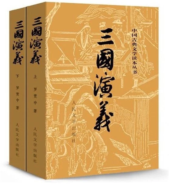 Sự thật về 72 ngôi mộ giả của Tào Tháo: Bí ẩn khiến học giả điên đầu giải mã - Ảnh 4.