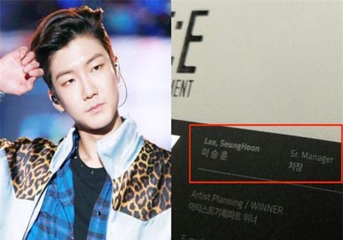 Bị tố tiếp tay chủ tịch lấp liếm bê bối ma túy của B.I, mỹ nam WINNER hóa ra giữ chức to bất ngờ trong YG?