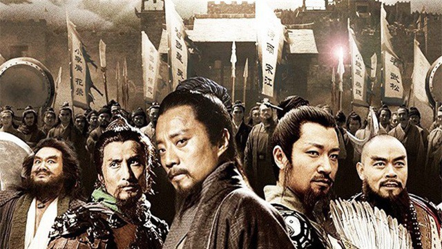 Câu chuyện ly kỳ và ẩn ý đằng sau hai chữ “Thủy hử” của Thi Nại Am