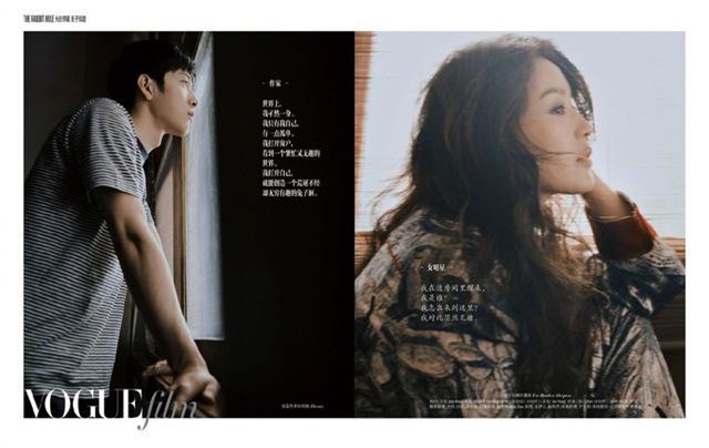 Hút hồn với ảnh mới quyến rũ của Thư Kỳ