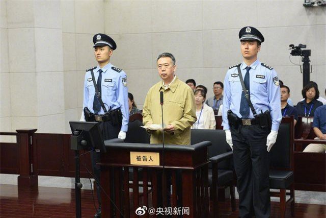 Cựu giám đốc Interpol nhận tội ăn hối lộ 2 triệu USD