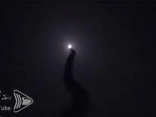CLIP: Iran bắn rơi máy bay không người lái của Mỹ