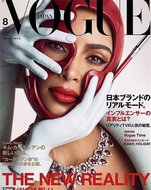 Kim Kardashian xuất hiện trên ba phiên bản trang bìa Vogue Nhật Bản - 2