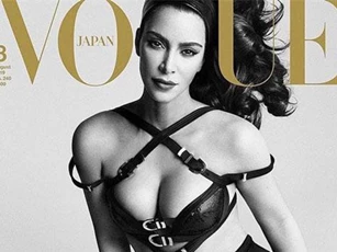 Kim Kardashian xuất hiện trên ba phiên bản trang bìa Vogue Nhật Bản