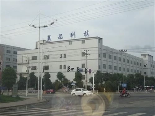 Nhà máy của Lens Technology tại Hồ Nam, Trung Quốc. Nguồn: Wikipedia