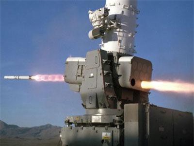 Phòng vệ Nhật Bản dùng Google Earth để tìm nơi đặt Aegis Ashor