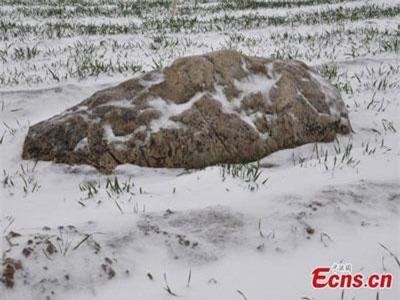 CLIP: Ngọn núi lửa kỳ lạ, gây nhiều tranh cãi nhất thế giới ở Trung Quốc