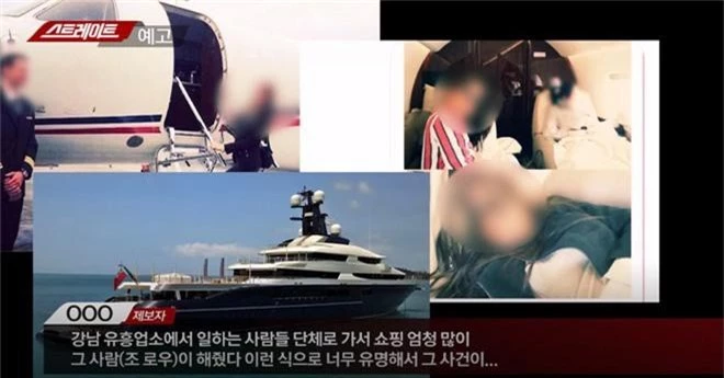 NÓNG: MBC tung bằng chứng bố Yang tổ chức sex tour trá hình từ châu Âu đến Hàn cho đại gia Malaysia và 10 gái mại dâm - Ảnh 2.