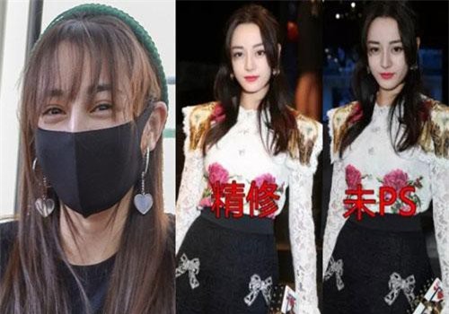 Ngỡ xinh đẹp không góc chết, nhan sắc Địch Lệ Nhiệt Ba vẫn có 1 điểm yếu luôn phải nhờ tới photoshop