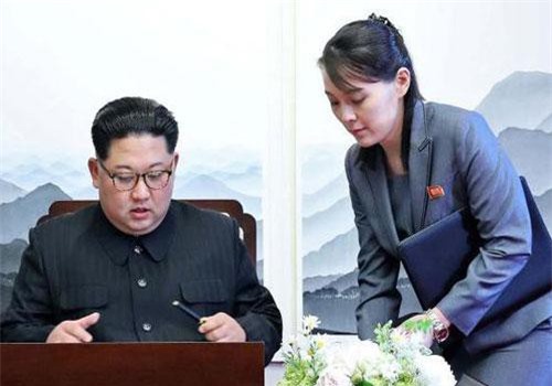 Tình báo Hàn Quốc nói em gái ông Kim Jong-un thăng cấp