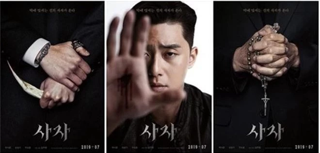 Ngán làm cameo bị gọi hồn trong Kí Sinh Trùng, Park Seo Joon làm mục sư điển trai 6 múi nhất màn ảnh Hàn - Ảnh 1.