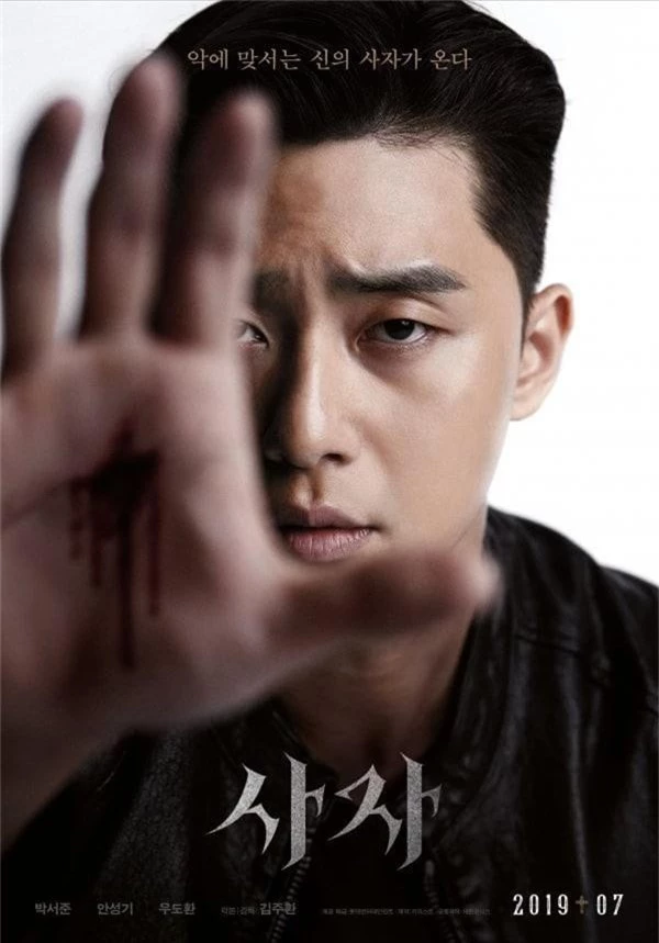 Ngán làm cameo bị gọi hồn trong Kí Sinh Trùng, Park Seo Joon làm mục sư điển trai 6 múi nhất màn ảnh Hàn - Ảnh 3.