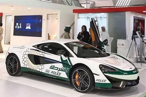 McLaren 570S. McLaren 570S.