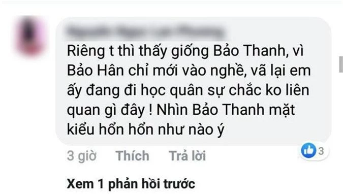 bảo thanh