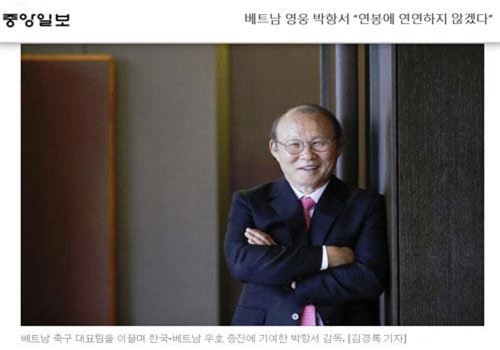 HLV Park Hang Seo lần đầu đề cập chuyện “tiền bạc” về hợp đồng với VFF