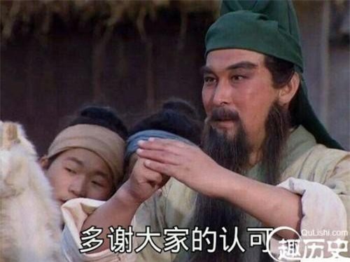 Phạm điều tối kỵ, vì sao Quan Vũ vẫn được Tào Tháo trọng dụng?