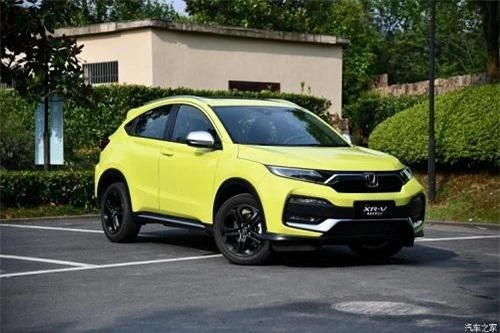 Honda HR-V 2019 dành riêng cho thị trường Trung Quốc. Ảnh: Vietnamnet.