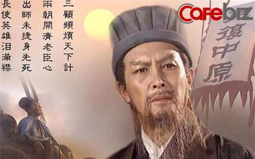 Bàn về thất bại trong thuật dùng người của Gia Cát Lượng: Sai một ly, đi ngàn dặm