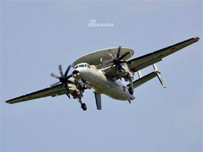 Cận cảnh "mắt thần" biết bay của Lực lượng Phòng vệ Nhật Bản