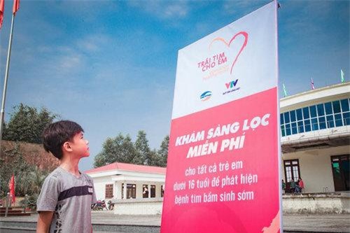 Lịch khám sàng lọc tim bẩm sinh miễn phí cho trẻ em tại Cà Mau và Lai Châu trong tháng 7