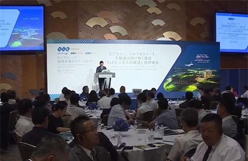 FLC ký kết thỏa thuận hợp tác với nhiều đối tác Nhật Bản