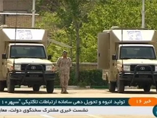 Iran khoe khí tài được mệnh danh là “bộ não của lực lượng vũ trang”
