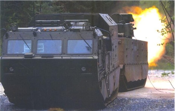 Rò rỉ sức mạnh pháo tự hành Magnolia 120mm của Nga