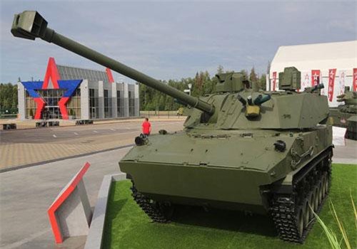 Pháo tự hành "nhảy dù" của Nga sắp được trang bị đạn khủng