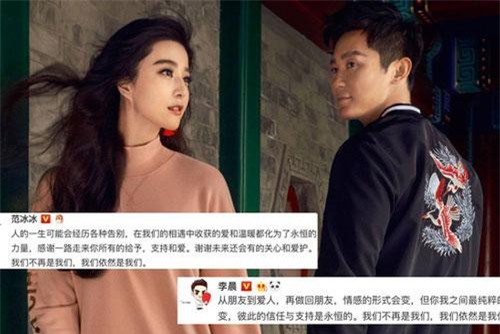 Lý Thần phủ nhận có phụ nữ khác khi đang yêu Phạm Băng Băng