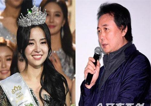 Xuất thân của Tân Hoa hậu Hàn Quốc có bố tù tội đang bị "đào bới"