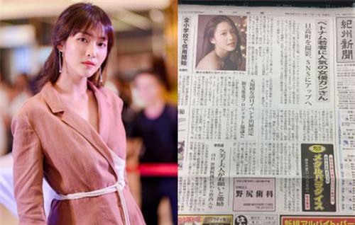 Báo Nhật Bản bất ngờ đưa tin riêng khen Khả Ngân hết lời về nhan sắc với lượng fan lớn ở Việt Nam