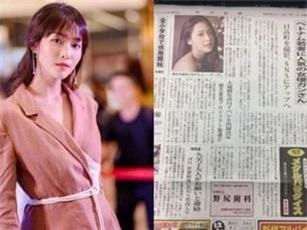 Hình ảnh Khả Ngân xuất hiện trên báo Nhật Bản