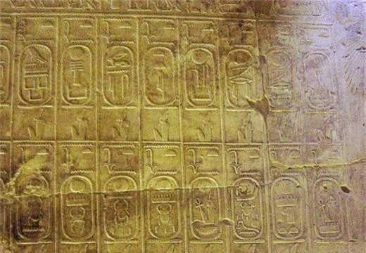 Danh sách những vị vua của người Sumerian