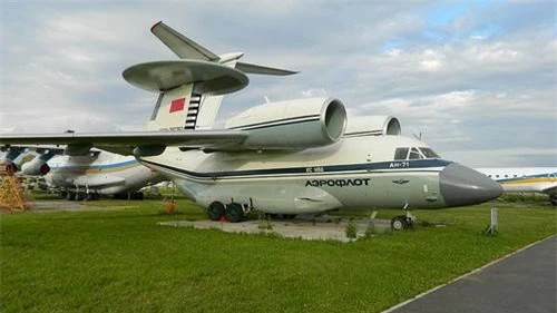 Một chiếc An-71 nằm tại Bảo tàng hàng không Ukraine. Ảnh: Wikipedia