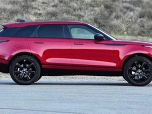 Bảng giá xe Land Rover tháng 7/2019