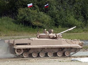 Thèm thuồng dàn xe thiết giáp BMP-3 Nga sản xuất cho Iraq